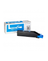 Toner Kyocera TK-865-Y | 12000 str | Yellow | TASKalfa 250ci 300ci - nr 13