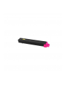 Toner Kyocera TK-895M | 6000 str | Magenta | FS-C8020 C8025 C8520 C8525 - nr 10
