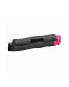 Toner Kyocera TK-580M | 2800 str | Magenta | ECOSYS P6021cdn FS-C5150 - nr 16
