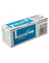 Toner Kyocera TK-580C | 2800 str | Cyan | ECOSYS P6021cdn FS-C5150 - nr 7