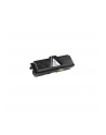 Toner Kyocera TK-170 | 7200 str | Black | FS-1320D FS-1370DN - nr 10