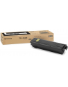 Toner Kyocera TK-4105 | 15000 str | Black | TASKalfa 1800 1801 2200 2201 - nr 1