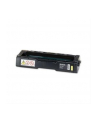 Toner Kyocera TK-150K | 6000 str | Yellow | FS-C1020MFP(+) - nr 1