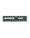 Lenovo 16GB DDR4 2133Mhz ECC RDIMM WorkStation Memory - nr 5