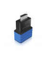 RaidSonic IcyBox HDMI to VGA Adapter - nr 14