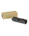 Toner Kyocera TK-17 | 6000 str | Black | FS-1000/1010/1050 - nr 3