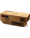Toner Kyocera TK-320 | 15000 str | Black | FS-3900DN - nr 18