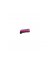 Toner Kyocera TK-570M | 12000 str | Magenta | ECOSYS P7035cdn FS-C5400DN - nr 21