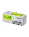 Toner Kyocera TK-580Y | 2800 str | Yellow | ECOSYS P6021cdn FS-C5150 - nr 40