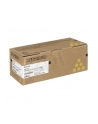 Toner Kyocera TK-150K | 6000 str | Yellow | FS-C1020MFP(+) - nr 1