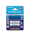 Panasonic Eneloop R03/AAA 750mAh, 2 Szt., Blister - nr 9