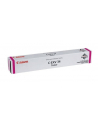 Bęben Canon CEXV34 magenta | IR-ADV C2020/25/30 C2220/25/30 - nr 1