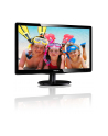 Monitor Philips LED 19,5'' 200V4QSBR/00 - nr 39