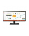 LG Monitor 29UB67-B 29'' IPS LED, 2560x1080, 5ms, HDMI, DVI-D, DP, głośniki - nr 73