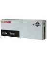 Bęben Canon CEXV34 yellow | IR-ADV C2020/25/30 C2220/25/30 - nr 4