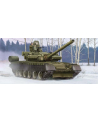 TRUMPETER Russian T80BV MBT - nr 1
