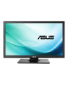 Asus Monitor LED BE229QLB 21.5'' 5ms, FullHD, D-Sub, DVI, DP, czarny - nr 1