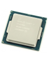 Intel Core i5-6600K, Quad Core, 3.50GHz, 6MB, LGA1151, 14nm, 65W, VGA, BOX - nr 5