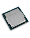 Intel Core i7-6700K, Quad Core, 4.00GHz, 8MB, LGA1151, 14nm, 65W, VGA, BOX - nr 27
