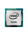 Intel Core i7-6700K, Quad Core, 4.00GHz, 8MB, LGA1151, 14nm, 65W, VGA, TRAY/OEM - nr 2