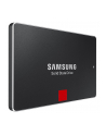 SSD SAMSUNG 2TB 2 5  MZ-7KE2T0BW 850 PRO ASAP - nr 44