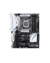 MB Intel 1151 ASUS Z170 Deluxe, ATX, - nr 3