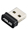 ASUS USB-BT400 Bluetooth 4.0 - nr 59