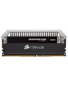 Corsair DDR4 Dominator PLATINUM 128GB/2666(8*16GB) CL15-17-17-35 1.20V Airflow Platinum Fan Assembly Included - nr 4