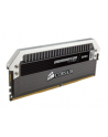 Corsair DDR4 Dominator PLATINUM 128GB/2666(8*16GB) CL15-17-17-35 1.20V Airflow Platinum Fan Assembly Included - nr 9