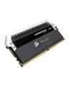 Corsair DDR4 Dominator PLATINUM 16GB/3000(2*8GB) CL15-17-17-35 1.35V                                                                                  XMP 2.0 - nr 17
