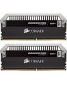 Corsair DDR4 Dominator PLATINUM 16GB/3000(2*8GB) CL15-17-17-35 1.35V                                                                                  XMP 2.0 - nr 28
