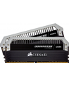 Corsair DDR4 Dominator PLATINUM 16GB/3000(2*8GB) CL15-17-17-35 1.35V                                                                                  XMP 2.0 - nr 41
