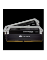 Corsair DDR4 Dominator PLATINUM 16GB/3000(2*8GB) CL15-17-17-35 1.35V                                                                                  XMP 2.0 - nr 5