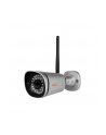 Foscam zewnętrzna kamera IP FI9900P FE 4mm H.264 FullHD 1080p Plug&Play - nr 7