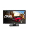 Monitor 27 Asus MG278Q   FreeSync, 16:9,1ms,DVI,DP,HDMI,Sp,USB - nr 1