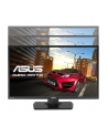 Monitor 27 Asus MG278Q   FreeSync, 16:9,1ms,DVI,DP,HDMI,Sp,USB - nr 8