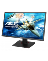 Monitor 27 Asus MG278Q   FreeSync, 16:9,1ms,DVI,DP,HDMI,Sp,USB - nr 35