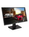 Monitor 27 Asus MG278Q   FreeSync, 16:9,1ms,DVI,DP,HDMI,Sp,USB - nr 36