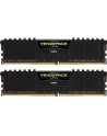 Corsair DDR4 Vengeance LPX 16GB/2133(2*8GB) CL13-15-15-28 1,20V XMP2.0 - nr 40