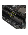 Corsair DDR4 Vengeance LPX 32GB/2400(2*16GB) CL14-16-16-31 BLACK 1,20V  XMP 2.0 - nr 24