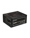 Power supply be quiet! Dark Power Pro 11 550W, modular, 80PLUS Platinum - nr 6