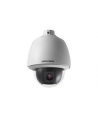 Hikvision DS-2AE5123T-A - nr 1