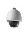 Hikvision DS-2AE5123T-A - nr 4