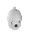 Hikvision DS-2AE7230TI-A - nr 1