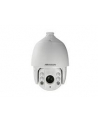 Hikvision DS-2AE7230TI-A - nr 3