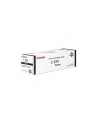 Toner Canon CEXV47 black | 19 000 str. | iR-ADV C250 / 350 / 351 - nr 12