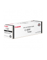 Toner Canon CEXV47 black | 19 000 str. | iR-ADV C250 / 350 / 351 - nr 14