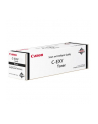 Toner Canon CEXV47 black | 19 000 str. | iR-ADV C250 / 350 / 351 - nr 17