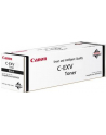 Toner Canon CEXV47 black | 19 000 str. | iR-ADV C250 / 350 / 351 - nr 21