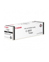 Toner Canon CEXV47 cyan | 21 500 str. | iR-ADV C250 / 350 / 351 - nr 10